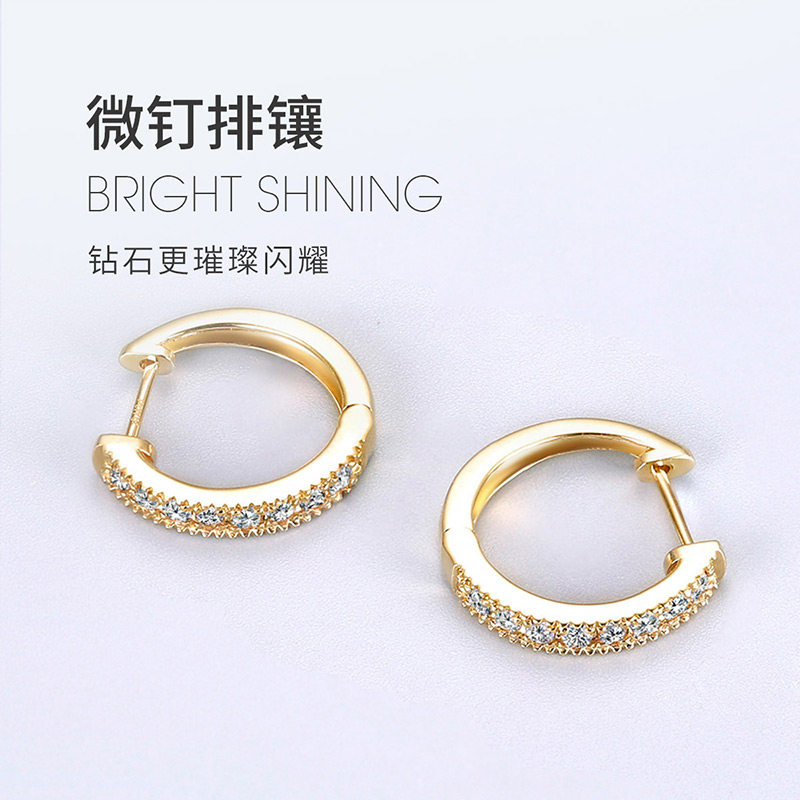 喜钻满天星钻石耳扣女黄18k感耳环 喜钻深圳耳饰