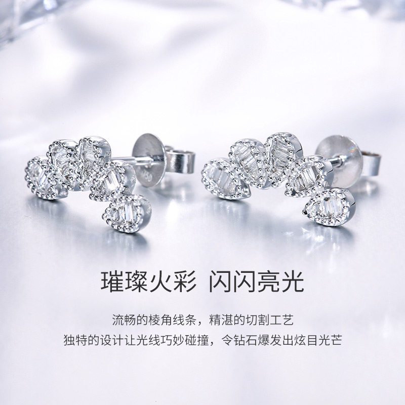 喜钻钻石女白18k金时尚梯方耳钉 喜钻深圳耳饰
