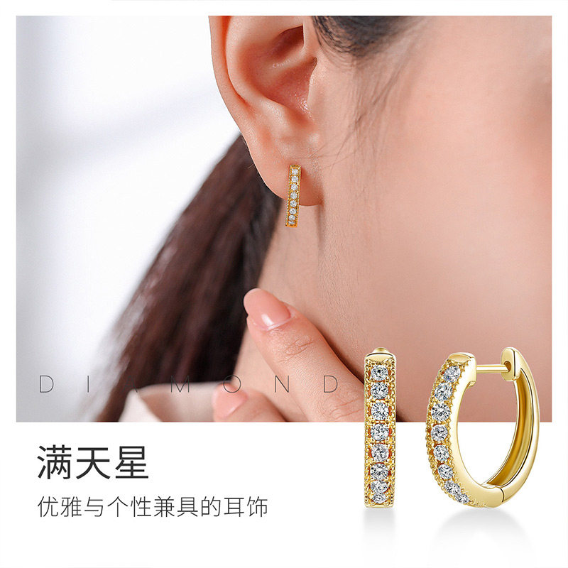 喜钻满天星钻石耳扣女黄18k感耳环 喜钻深圳耳饰