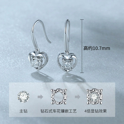 Сладкие серьги для принцессы, золото 750 пробы