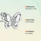 Платиновые бриллиантовые гибкие натуральные серьги, ювелирное украшение, легкий роскошный стиль