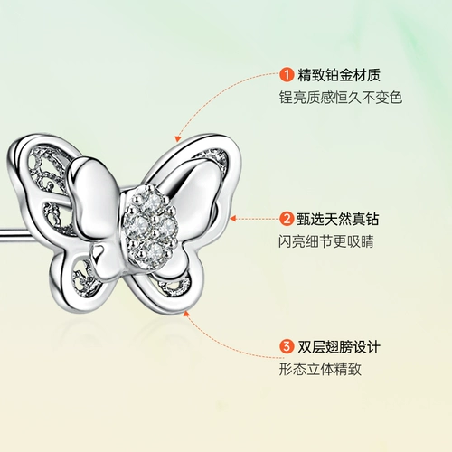 Платиновые бриллиантовые гибкие натуральные серьги, ювелирное украшение, легкий роскошный стиль