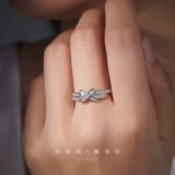 Платиновое обручальное кольцо, платина 950 пробы