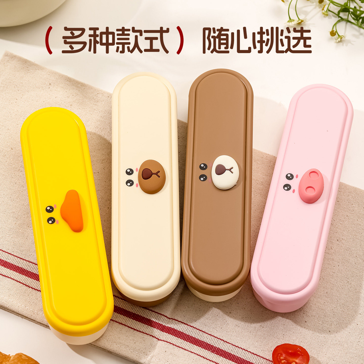 图 5