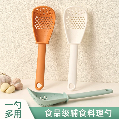 Универсальная сушилка для домашнего использования, детский ковш для прикорма