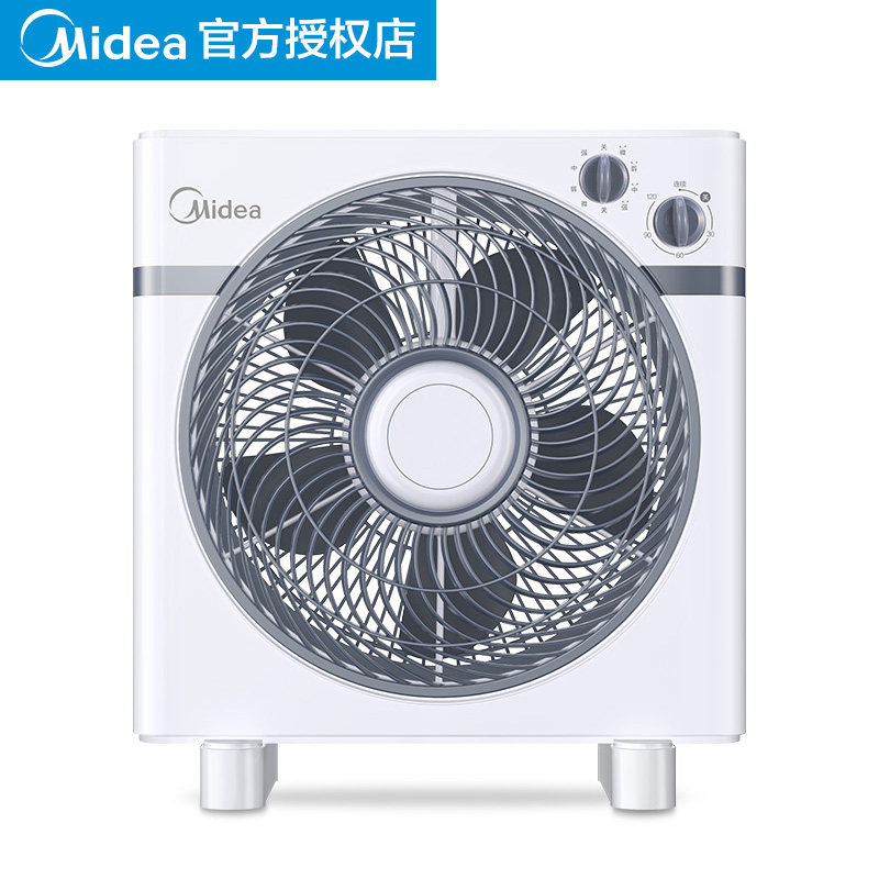 美的家用鸿运扇台式静音宿舍台扇 midea美的易酷电风扇