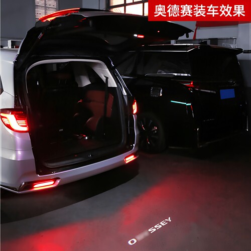 22-26款奥德赛尾门照明灯22款艾力绅混动后备箱投影灯警示灯改装 - 图1