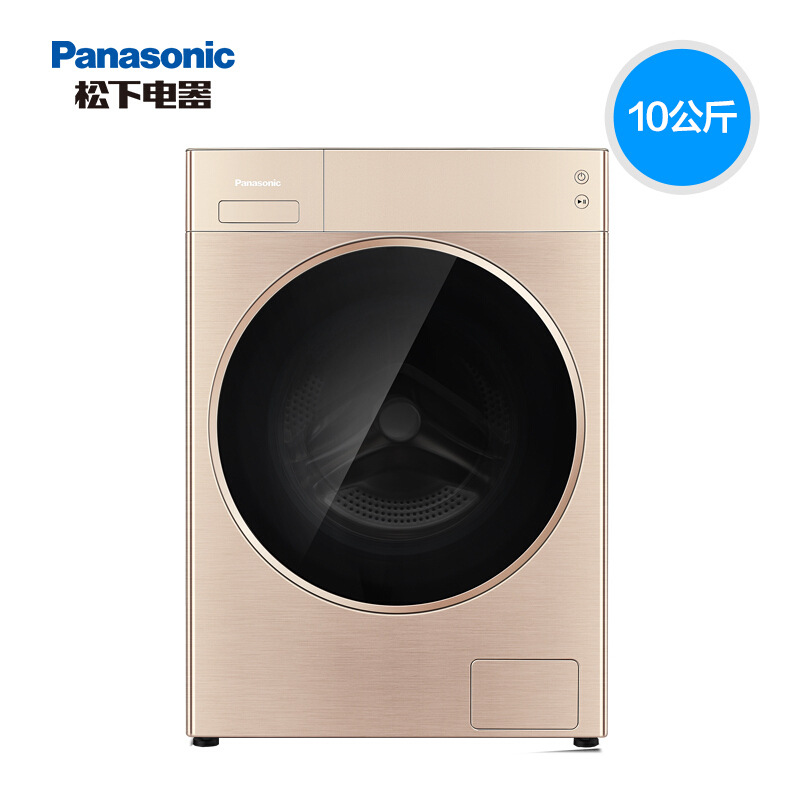 Panasonic/松下 XQG100-LD186/L188/L186 10KG洗涤变频滚筒洗衣机-图3