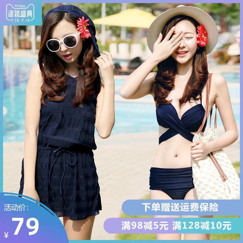 泳衣女海邊性感小胸聚攏保守比基尼三件套罩衫連帽泡溫泉泳衣