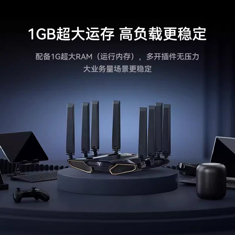 ZTE中兴问天BE7200Pro+中兴路由器WIFI7家用高速千兆万兆穿墙王全屋无线wifi覆盖mesh组网光纤双频2.5G网口-图2