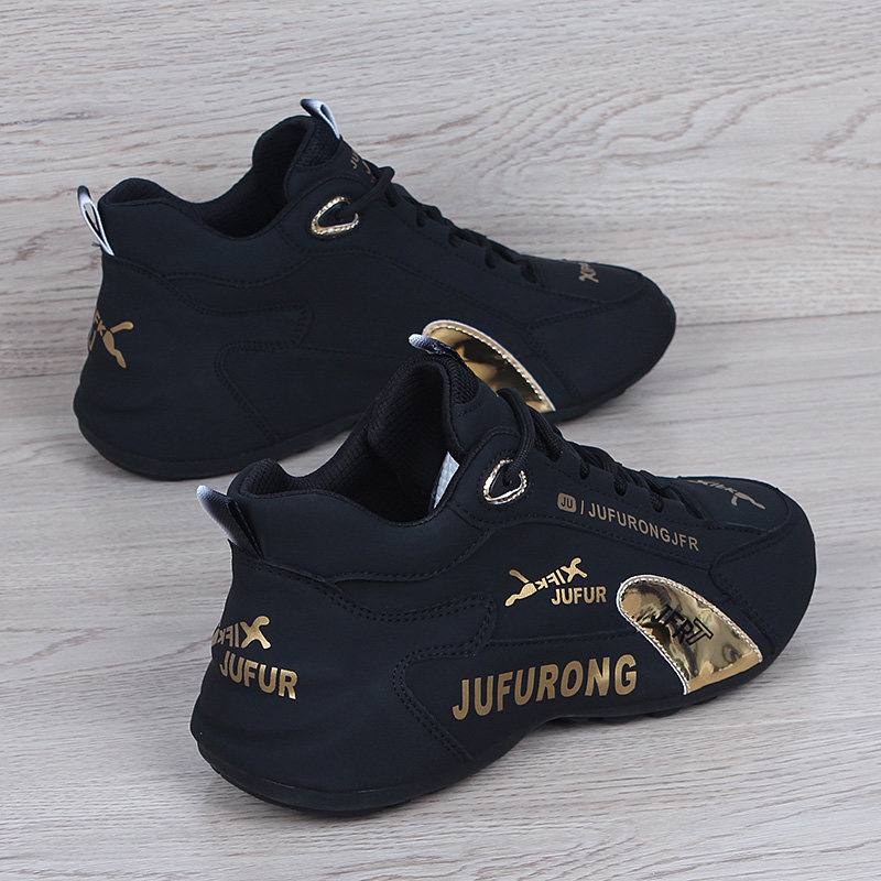 真皮男鞋2023秋季新款皮蓬老爹鞋运动休闲鞋百搭舒适软底小白鞋潮,淘宝优惠券,粉丝福利购,淘宝优惠卷