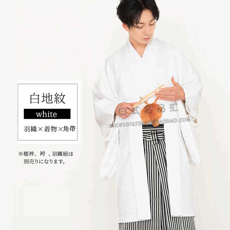 日本和服婚礼 新人首单立减十元 22年3月 淘宝海外