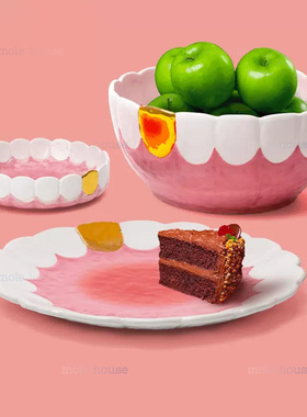 摆件SELETTI陶瓷个性创意烟灰缸