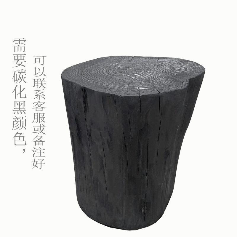 北欧实木墩原木凳客厅凳木桩树墩坐凳换鞋凳摆件创意矮凳木墩坐凳_虎窝淘