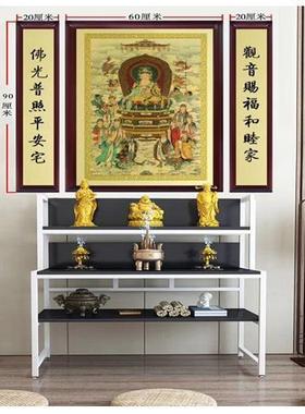 释迦牟尼如来佛祖画像神像挂画 十八罗汉中堂画 此款为定制款