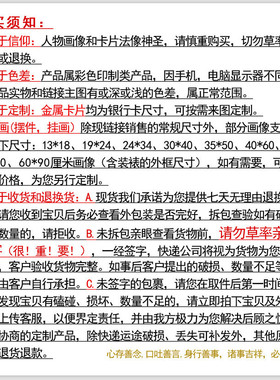 伏羲女娲画像神像摆件