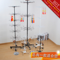 Batch Floor Swivel Frame Cell Phone Shell Accessories Show Shelf Pendant Swivel Socks Scarf Shelving Shelving Ornament Shelf