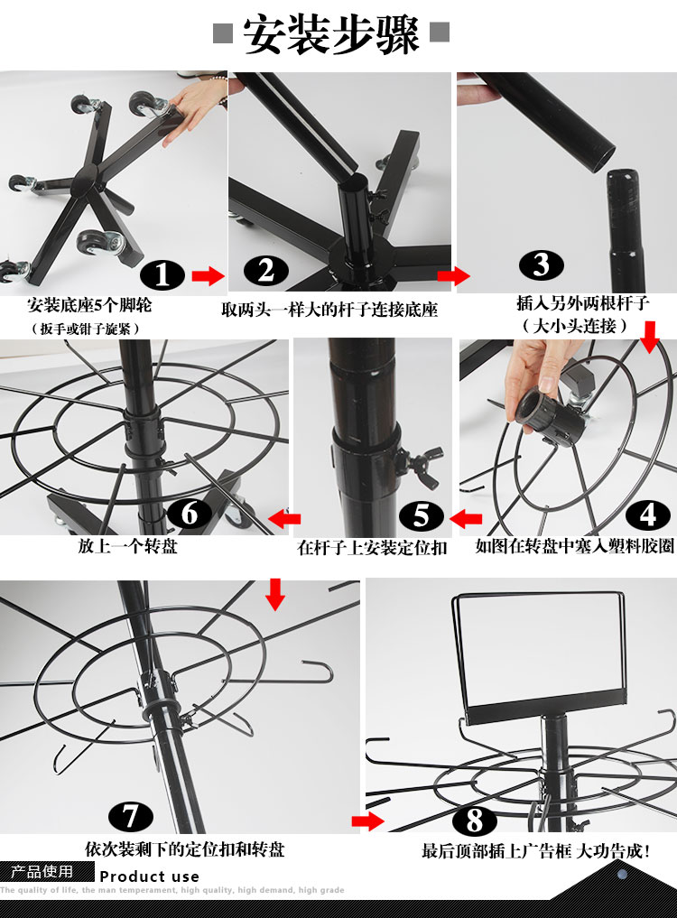 义乌热卖落地旋转架挂件旋转袜子围巾货架七层转架拍配件链接-图2
