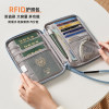 RFID anti-theft brush overseas travel passport holder