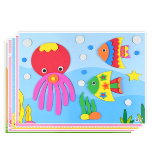 儿童EVA贴画手工制作玩具