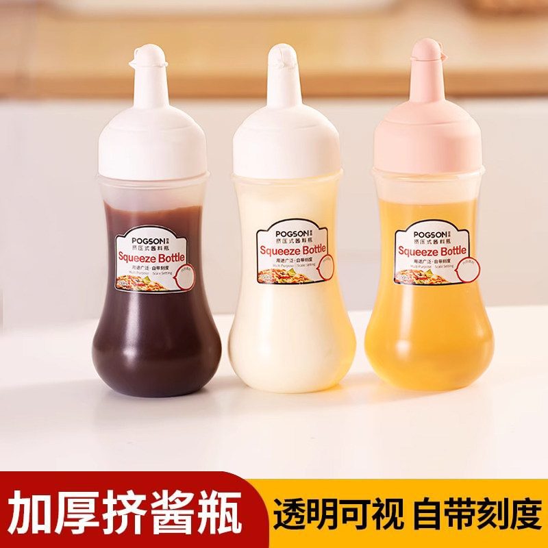 炼乳挤压瓶寿司挤酱瓶食品级沙拉酱分装瓶番茄巧克力蜂蜜芥末商用,淘宝优惠券,粉丝福利购,淘宝优惠卷