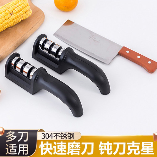 磨刀石家用2024新款切菜刀厨房工具快速3段精磨刀具水果刀多功能 - 图1