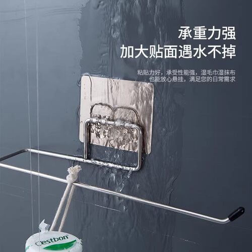 一次性厨房抹布架子洗碗布纸巾架懒人抹布支架挂架卷纸免打孔挂钩 - 图1