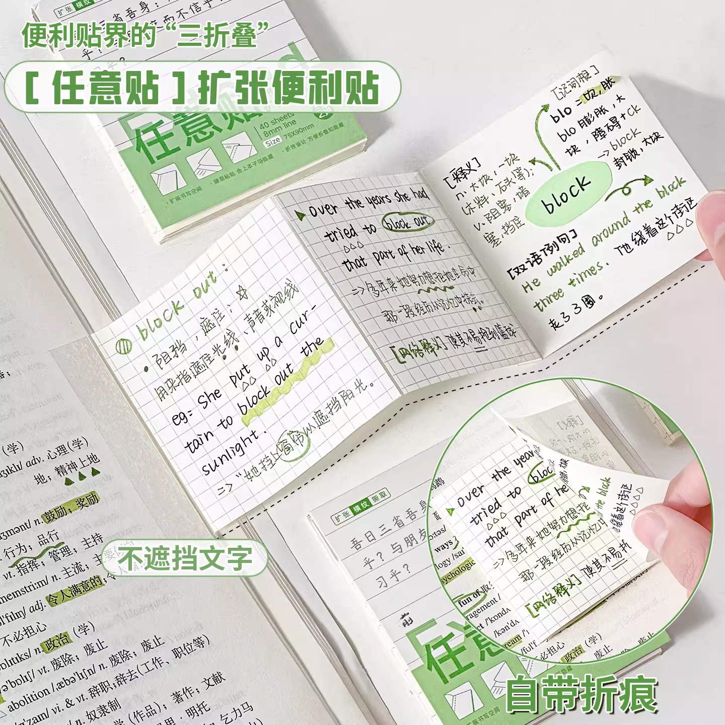 图4
