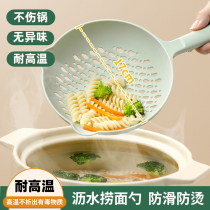 High temperature resistant fishing surface with large leakage spoon cooked noodles food grade filter screen Home kitchen dumplings Vegetable Fruit with vegetable fruit