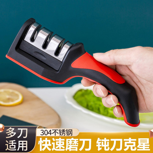 磨刀石家用2024新款切菜刀厨房工具快速3段精磨刀具水果刀多功能 - 图0