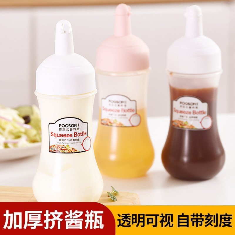 炼乳挤压瓶寿司挤酱瓶食品级沙拉酱分装瓶番茄巧克力蜂蜜芥末商用,淘宝优惠券,粉丝福利购,淘宝优惠卷