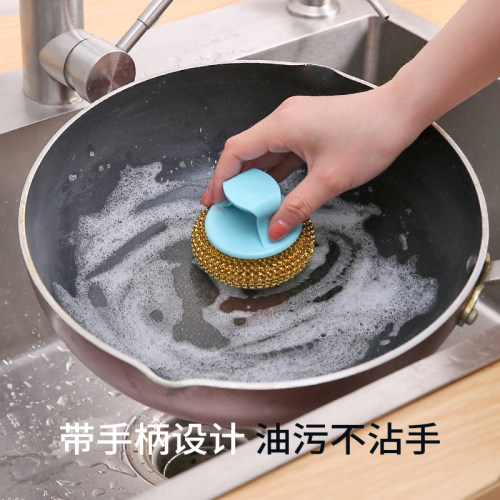 钢丝刷带柄刷锅神器除锈去油污不伤锅不脏手不掉丝清洁球洗碗神器 - 图2