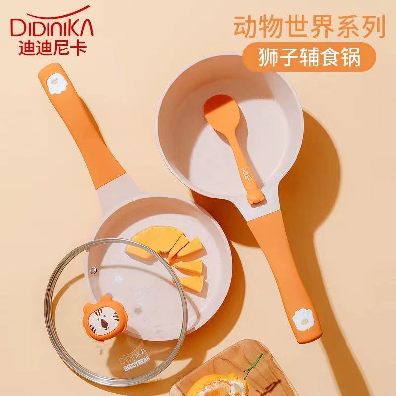 didinika迪迪尼卡奶锅宝宝辅食锅婴儿煎煮一体不粘锅小奶锅单品 - 图0