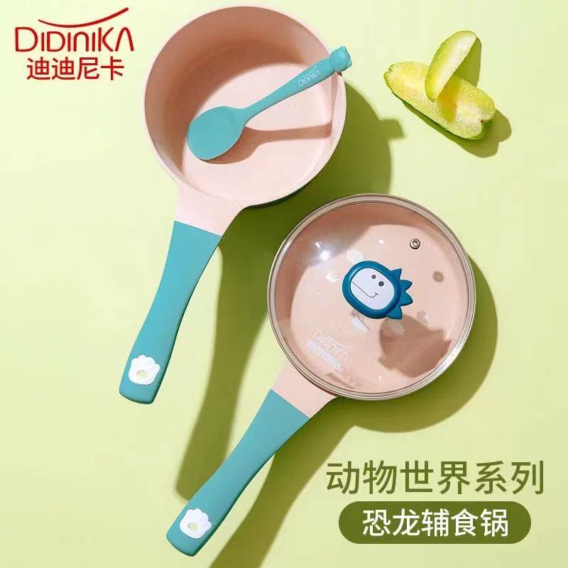 didinika迪迪尼卡奶锅宝宝辅食锅婴儿煎煮一体不粘锅小奶锅单品 - 图2