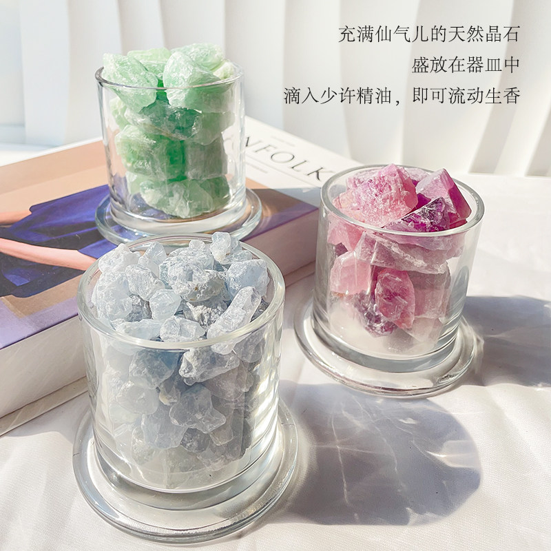 扩香晶石香薰摆件精油家用卧室内房间持久无火香氛水晶扩香杯礼物,淘宝优惠券,粉丝福利购,淘宝优惠卷