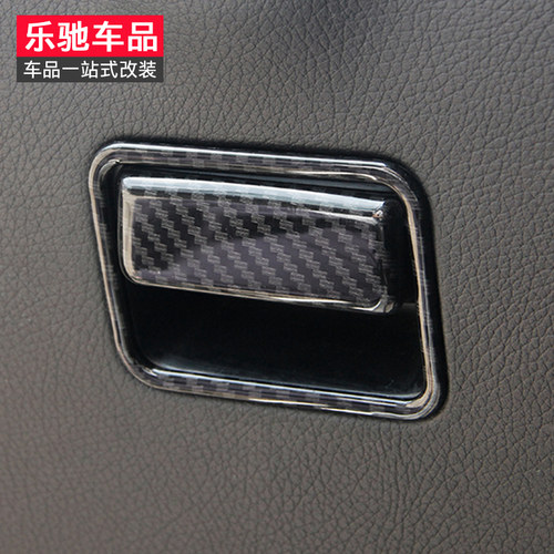 适用于奔驰改装GLE ML GLA GLS CLA A B GLS电子手刹饰条装饰贴片 - 图3