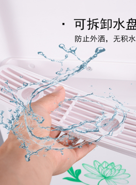 新款鼎马全塑连体顶盖立式饮水机