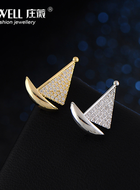 庄薇时尚铜材情侣锆石胸针帆船