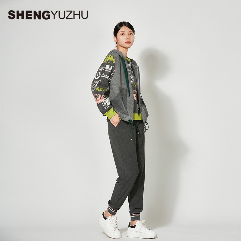 声雨竹官方旗舰店秋冬新款休闲裤女保暖小脚裤中腰长裤子高级时尚,淘宝优惠券,粉丝福利购,淘宝优惠卷