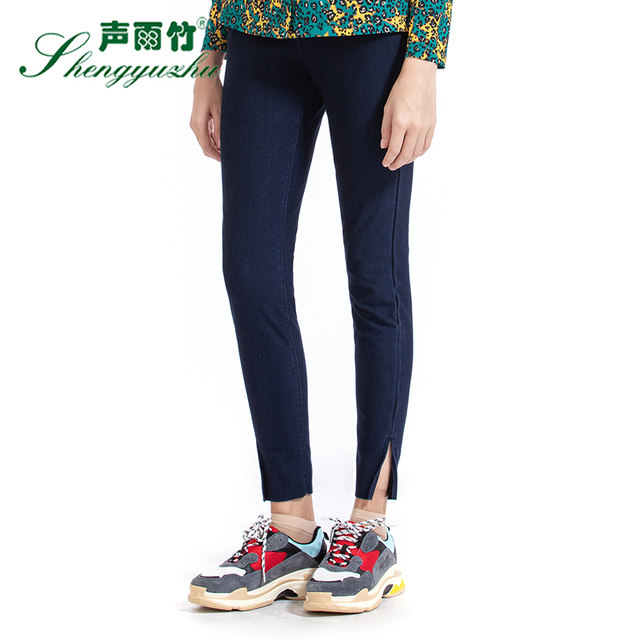 Shengyuzhu counter 2021 winter thickened mid-waist