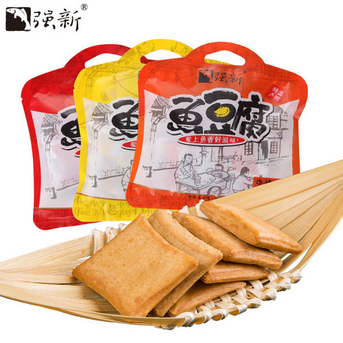 强新鱼豆腐即食强能食品干鱼板烧豆干特产零食品小吃口味240克 - 图0