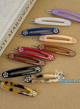 韩系醋酸碎钻花朵椭圆镂空发夹女2025新款高级感刘海侧边一字夹子