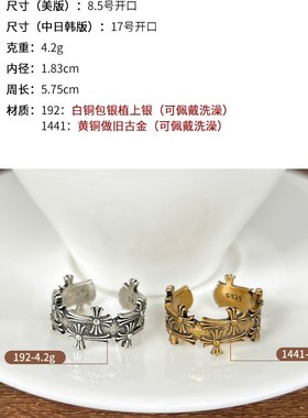 KE罗心925银戒指不掉色生日礼物