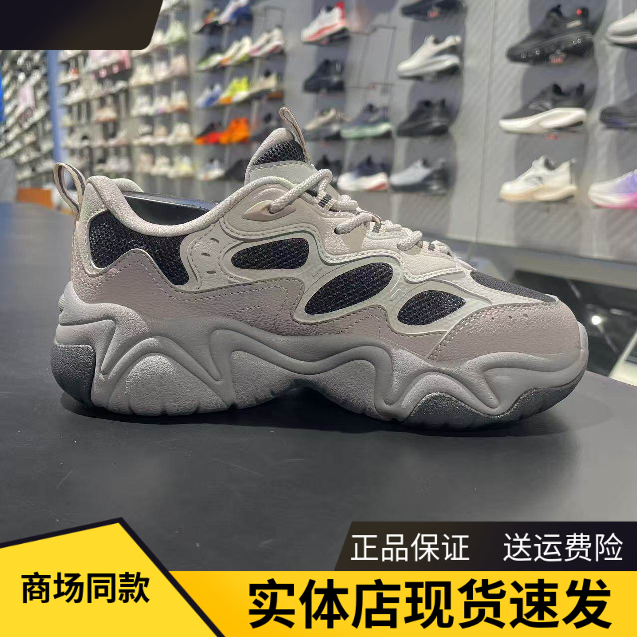 图 2