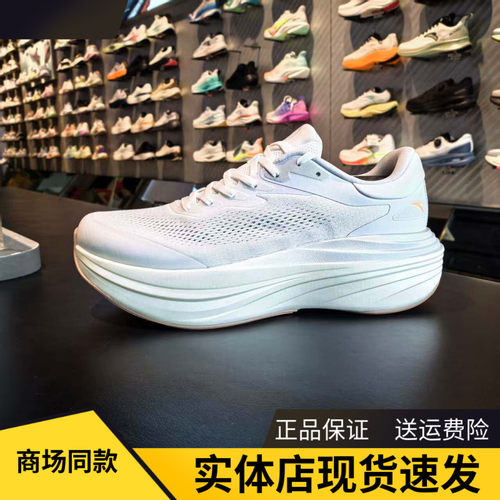 安踏旅步2S丨PG7缓震跑步鞋男鞋秋季新款稳固支撑运动鞋112535545 - 图1