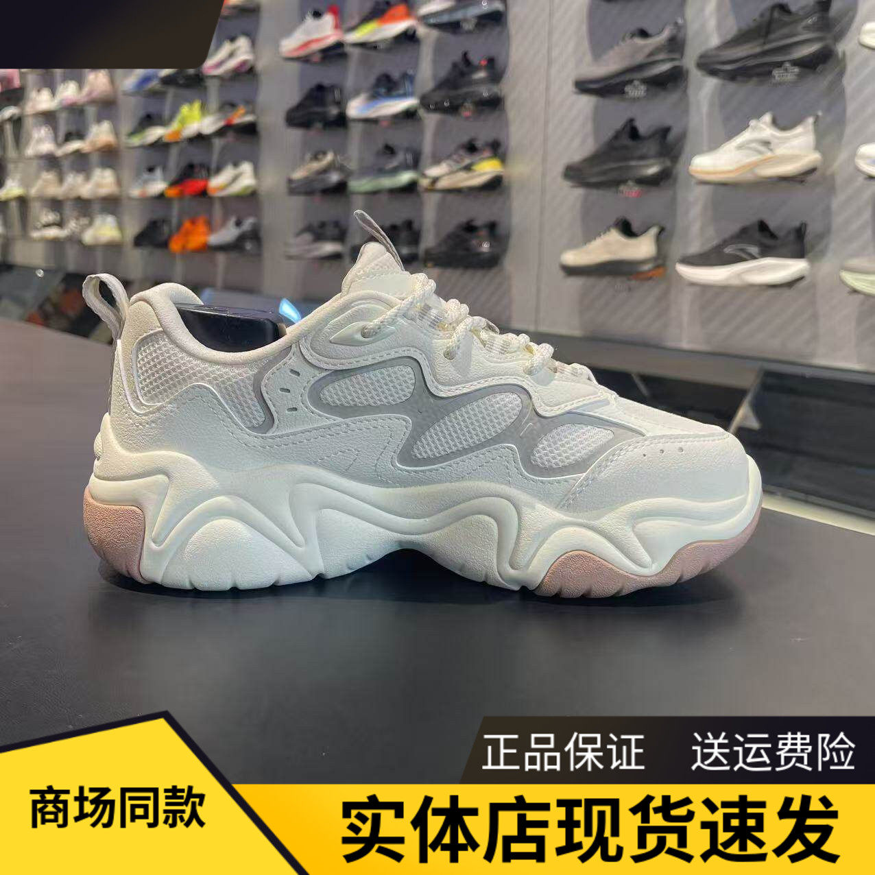 图 5