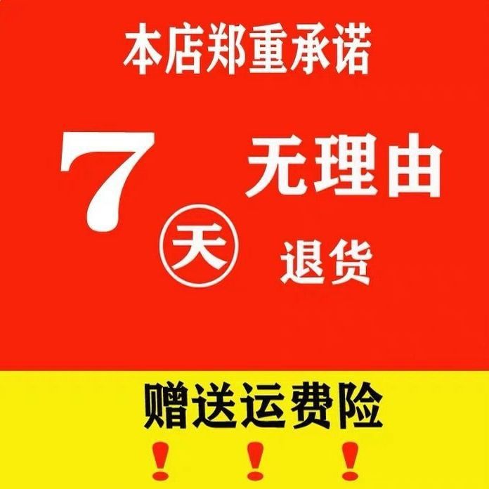 白色丝袜连裤袜春秋中厚成人舞蹈袜显瘦薄款加肥加大码打底裤袜子