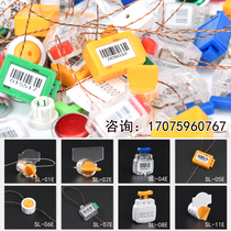 Disposable plastic lead seal Anti-theft lead seal Metering meter seal Meter Seal Signature Greaser Seal Water Meter Buckle