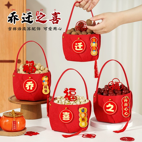 Домашняя декоративная сумочка украшения новая домашняя планировка фруктов