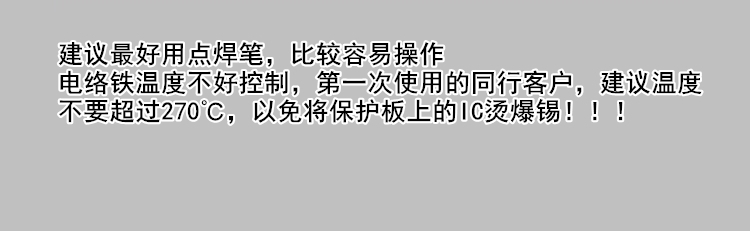 天弋瑟福苹果xr iphoneXsMax12 11Pro12 14 SE2单独电池13电芯 - 图1